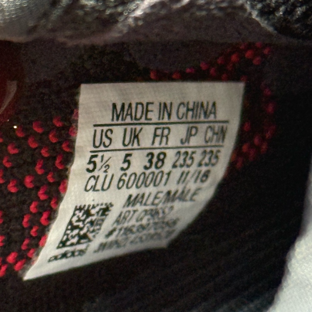 Black Yeezy Boost Sneakers - Picture 5 of 5